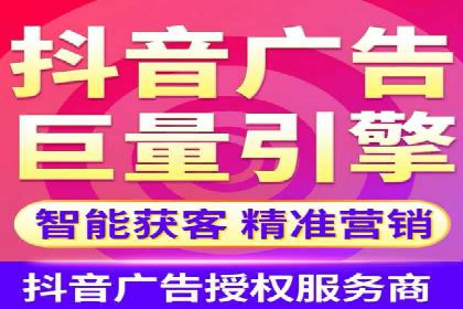 成功案例揭秘：SEM托管代运营的五大优势